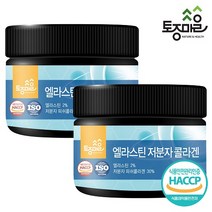 [토종마을] 엘라스틴 저분자콜라겐 200g, 2개