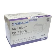 멜트블로운 일회용 4중필터 50매/화이트/베트남제조 마스크 멜트블로운 일회용마스크★jun☆a, ※­선택:상품선택▣