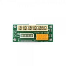 비콘즈 듀얼파워 커넥터 ADD2PSU