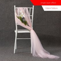 10인용식탁 식탁 다이닝 원목 1인용 식당 카페 라운드 테이블 150cm x 200cm 튤 테이블 러너 소프트 메쉬, 02 pink_01 150cmX200cm