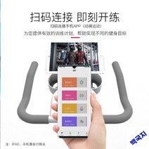 실내 헬스자전거 피트니스바이크 스피닝 가정용자전거, 동영상 포토타임