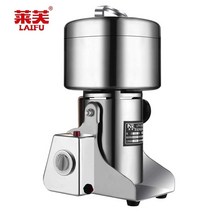 광물분쇄기 조크러셔 스텐혼합기 믹서기 파쇄기 알갱이, Leif 1000A 직경 20CM 스레드 모델