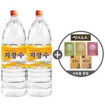동해샘물 약천골 지장수 500mlx20개 2Lx6개 풍부한 미네랄 동의보감 생명수 알칼리 명수, 2Lx6병