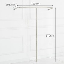 고급 스테인레스 스틸 옷걸이 행거 옷가게 업소용 쇼룸 벽걸이 디스플레이 진열대, 공식 표준, T자형 길이 180cm 높이170cm