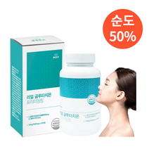 [ 고순도 50% ] 글루타치온 고함량 1000mg x 120정 + 사은품 고단백질볼 ( 순수함량 6000mg ) 효과 효능 추천 비타민 글루타지온 클루타치온 굴루타치온, 5통 600정 , 1년이상, 5개, 600정