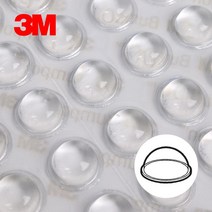 냉장고 소음방지 반구형 투명범폰 11mmx5mm 충격흡수 유리밀림방지 유리발