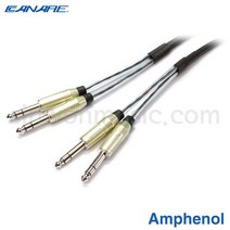 카나레 2채널 오디오케이블 2AT2PSGN2PSGN Amphenol (2)6.3mm(TRS)-(2)6.3mm(TRS)타입 1미터