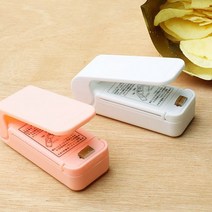 휴대용 미니 밀봉기 비닐 접착 실링기 핸드실러 실링기 밀봉 집게 휴대용 포장기 압축기 접착기 진공, 색상랜덤1P