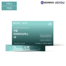 리얼 파라바이오틱스 1조 유산균 2g x 15포 2박스 프로바이오틱스 메가도스 애즈유 환인제약 임산부 온가족 영양제