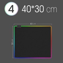 마우스패드 긴마우스패드 손목편한 장마우스패드 LED 라이트 마우스 패드 RGB 키보드 커버 데스크 매트 다, 없음