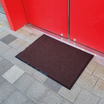 현관매트 베란다 발코니 현관용 코일 매트 아파트입구 업소용 바닥 롤 DIY 매트, 고무매트, 생고무매트-원형, 90x120-(밤색)