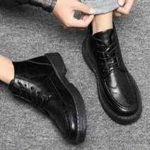 TJW 커플 세무 미들 남자 군 캐쥬얼 화 스웨이드 회사원 학생 데일리 코디