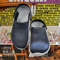 크록스 [2001아울렛중계] *신상품* 니트 패브릭의 유연성을 반영하여 발등부분이 놀랍도록 부드러우며 스트랩에 4개의 지비츠 홀이 있어 장식이 가능한 라이트라이드 360 클로그 ~