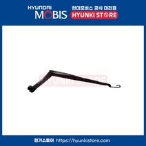 LF쏘나타 순정 와이퍼암 운전석 (98311C1000)