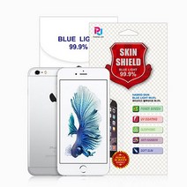 미스터마켓 미스터마켓 아이폰7 PJ 스킨쉴드 99.9% 시력보호필름 (5062635), 1매입, 아이폰8/7