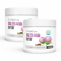 유기농 밀크씨슬 분말 150g /병 원산지 폴란드 /유기농 인증 제품, 150gx2통