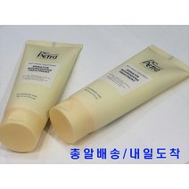 ( 당일배송 ) 엔씨페트라 케라틴 너리싱 트리트먼트 200g, 엔씨페트라 트리트먼트 200g