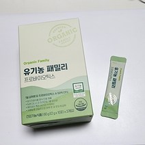 뉴트리원 정우성 유기농 패밀리 프로바이오틱스 3박스 3개월분 유산균, 1. 유기농 패밀리 생유산균 3박스 3개월분