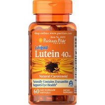 Puritans Pride - Lutigold Extra 퓨리탄 프라이드 루티골드 엑스트라 20mg 60정, 1개, 1