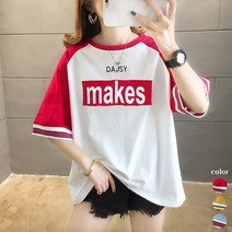 스타일아유 여성용 나염 레터링 오버핏 반팔 티셔츠[AYG6TS456A]