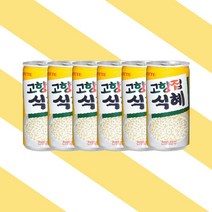 고향집식혜(업소용) 175ml 30캔, 상세페이지 참조, 상세페이지 참조, 상세페이지 참조