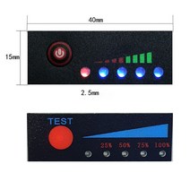 검정 [4S 전용] 리튬이온 배터리 용량표시기 [박막형], 기본