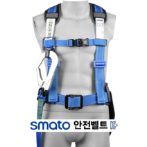 [스마토] 상체식 전체식 안전벨트 안전그네 수동 자동, 전체식안전그네(DMS202-2SB)