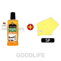 불스원 카샴푸+극세사타올5P