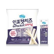 코리원골드프리미엄스트링치즈 추천 인기 판매 TOP 순위