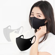 Aquarius 국내생산 3D 패션 연예인 마스크 M