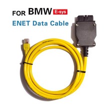 BMW 코딩 케이블 16핀 길이 2m OBD2