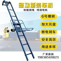 화물용 쌀 자동 적재 리프트 트럭 사다리 컨베이어, 3.6m (차높이 2.8-3m에 적합) 22m