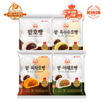 [ 빵 공장 직송 ] 기린이네 호빵 (6개입) x 2봉, 팥&피자호빵, 팥&야채호빵