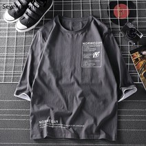 Sevenmoon 남자반팔티 특양면 다색 간략하다 도안 자모