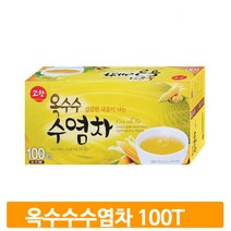 깔끔한 물대용 옥수수수염차 100티백 구수한 식수 물대용 음료차 침출차
