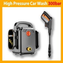 자동차 바이크 무선 고압 세차기 세차총 세차펌프 세척기 손세차 휴대용 공장 거품 스프레이, 15셀