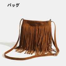 휘뚜루마뚜루가방 스웨이드 가죽 가방 숄더 크로스 백 가을 겨울 데일리 비건 태슬