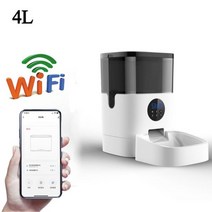 강아지 자동급식기 고양이 사료 배식기 공급기 급여기 자율급식 자율배식 반려견, 4L WIFI No Camera_UK Adapter |