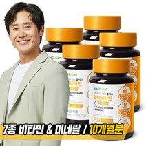 뉴트리디데이 [뉴트리디데이] NEW 플러스 멀티비타민 앤 미네랄 x 5병, 1, 없음/없음/없음
