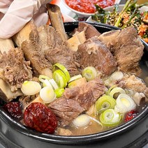 농가살리기 진한 국물 한우 우족 사골 육수 보양식 갈비탕 900g, 1팩