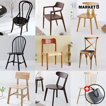 마켓비 원목 식탁의자 편한 라탄 나무 체어 + 브랜디홈가방 / 이케아 인테리어 엔틱 식당 식당용 우드 다이닝 카페의자 책상 고급 원룸 주방 가구, 03.  TANG 원목의자 아카시아 브라운+장바구니