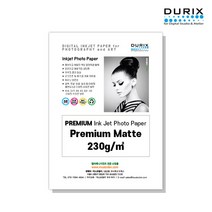 두릭스 프리미엄 매트 230g 롤지 [17인치x30M] DURIX Premium Matte Roll