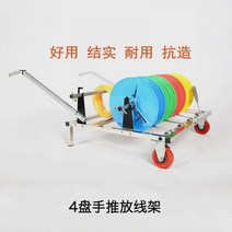 케이블 입선 보조 기계 전선 풀링기 전기공사 통신공사 소방공사 포선 인입 공구, 06. 4종 이동형