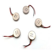 진동모터 5개 DC1.5V-5V 마이크로 코인형 코어레스 woosuncpny*858417471eZ, 진동모터5개 BL06827