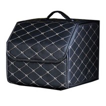 디에스모터스 뉴 다이아트렁크 정리함-소형, 블랙골드