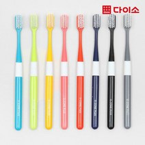 [다이소]오죤 초극세모 칫솔 8P-1029182