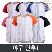 쿨론티/야구단추티셔츠 반팔 81AB