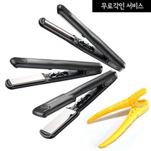 그리에이트 티타늄 매직미러2 정품, WS21