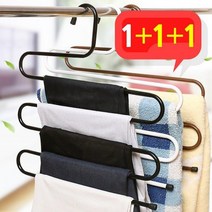 [크로바몰] 5단 바지걸이 1+1+1, 5단바지걸이 랜덤3개세트, 상세설명 참조
