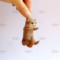 양모펠트 니들 퀼트 키링 목덜미잡힌 강아지 동물 초보 도안 만들기 바느질, 뒷덜미 잡힌 족제비